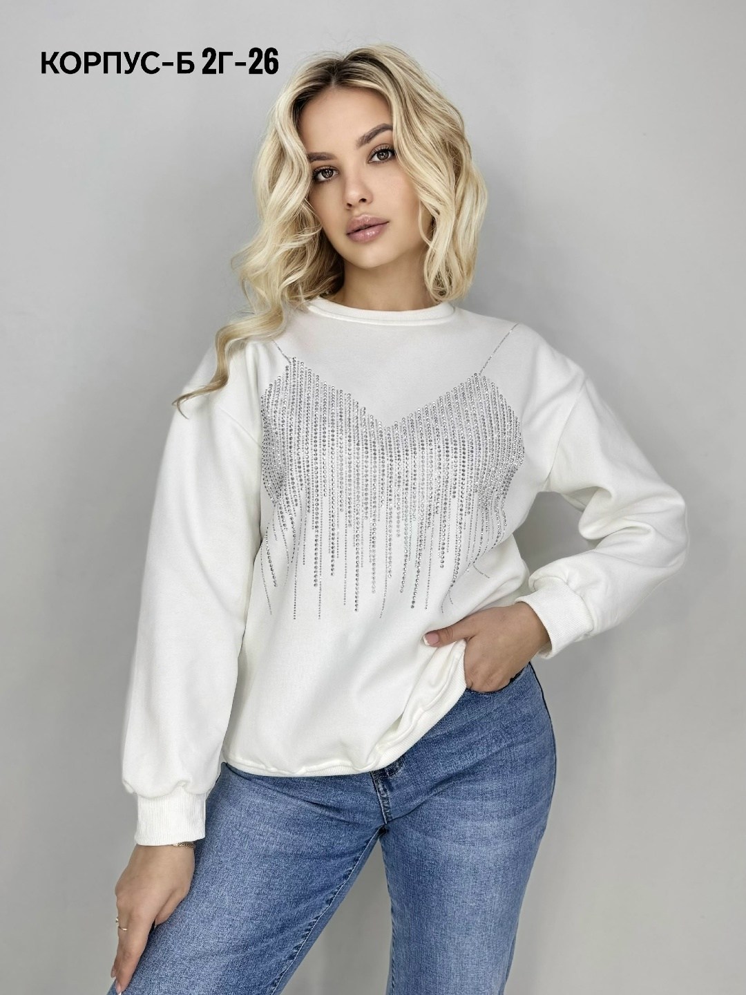 женская кофта,кофта хлопок,толстовки женская,шикарная толстовка,свитшот женская