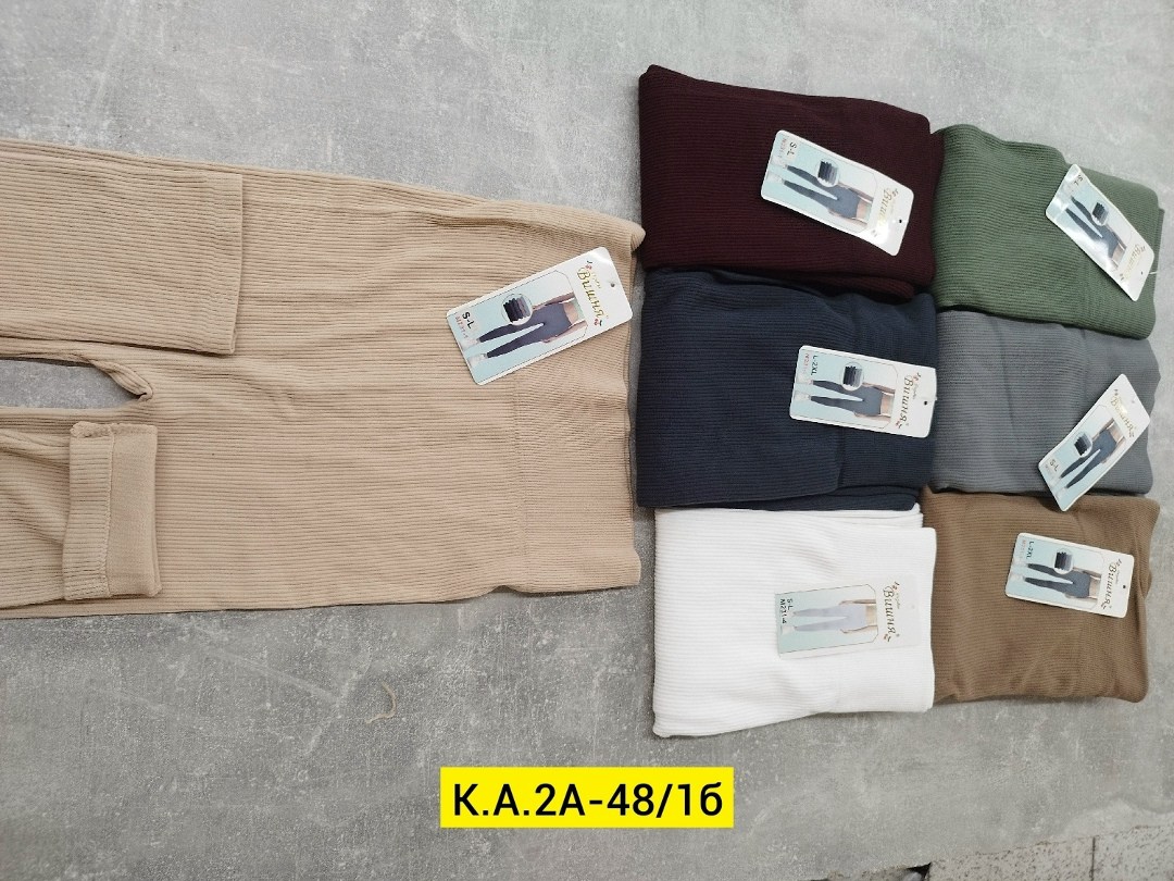 легинсы женские,трикотажные легинсы,женские лосины,женские леггинсы,леггинсы