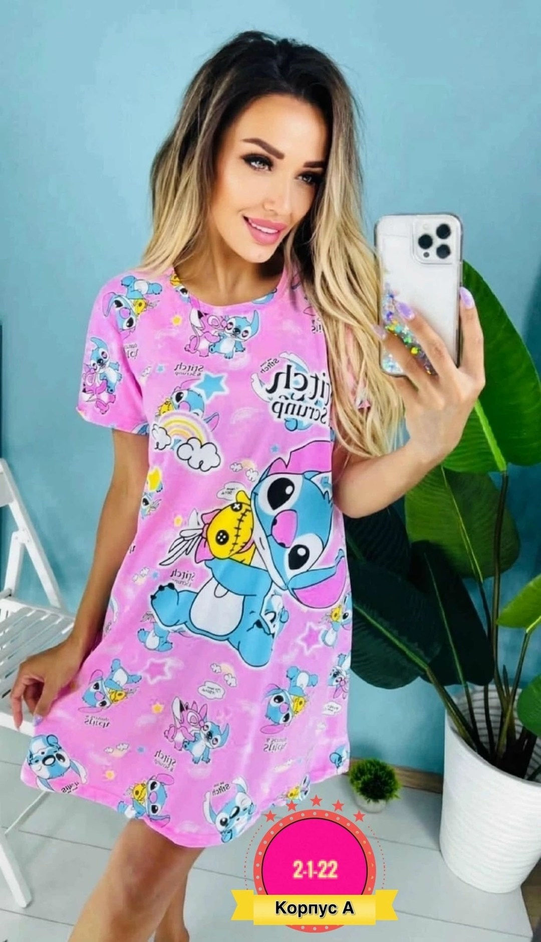 туника хлопок,модная туника,женская туника,туника арт,платье домашнее