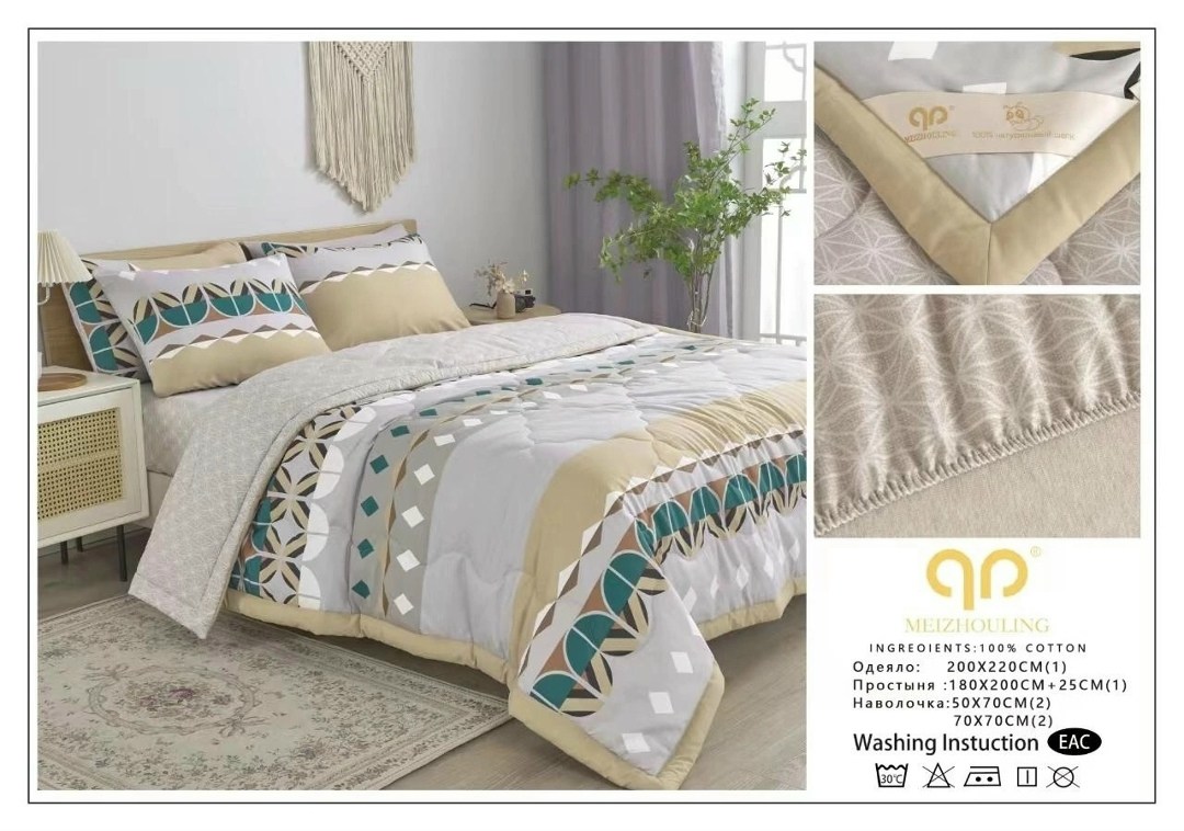 meizhouling комплект постельного белья с одеялом,комплект постельного белья с одеялом сатин евро,комплект постельного белья с одеялом,комплект постельного белья с одеялом boris,комплект постельного бе