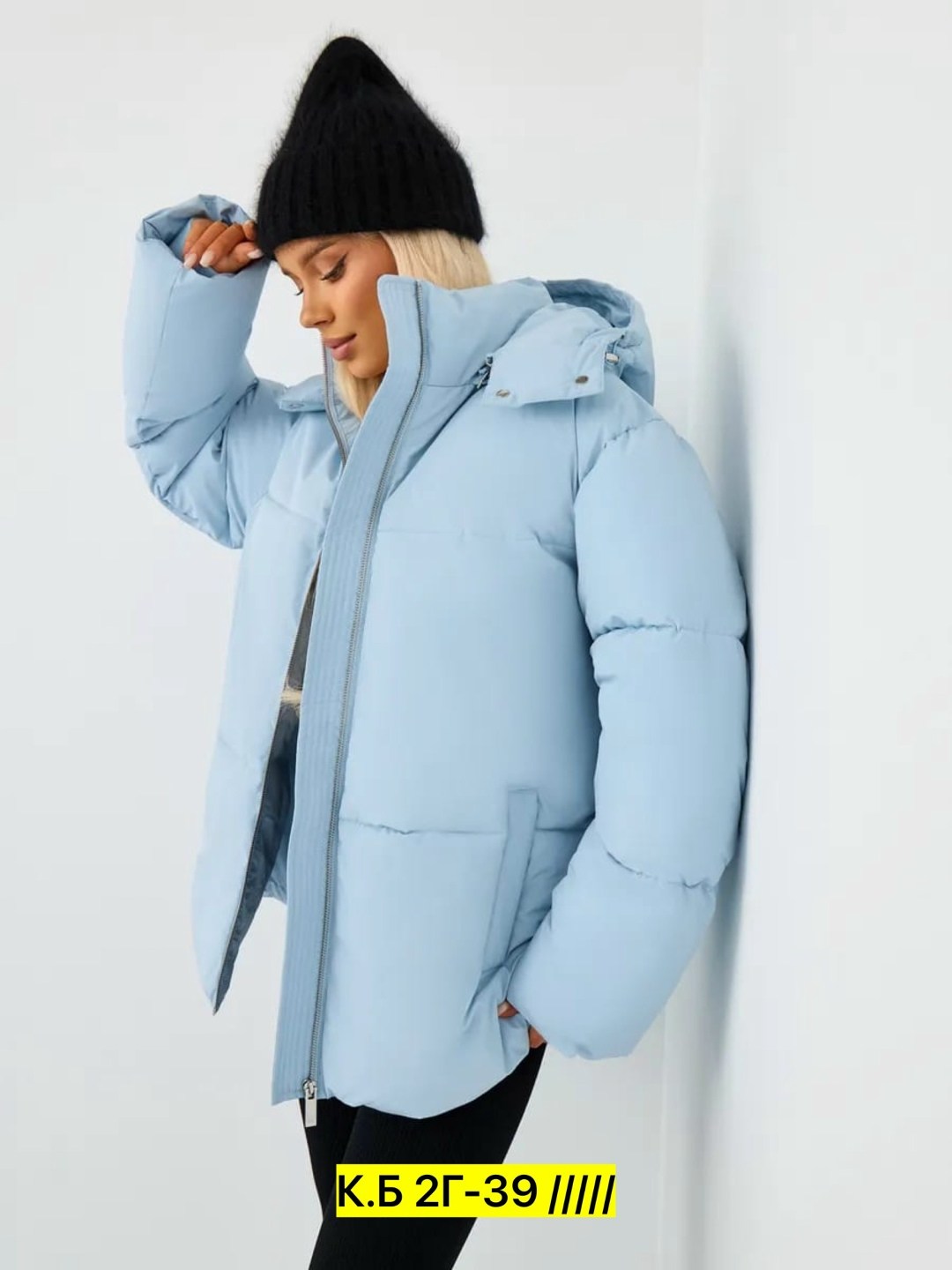 куртка женская,куртки и пуховики женские,оверсайз куртка женская,зимняя куртка женская,оверсайз куртка