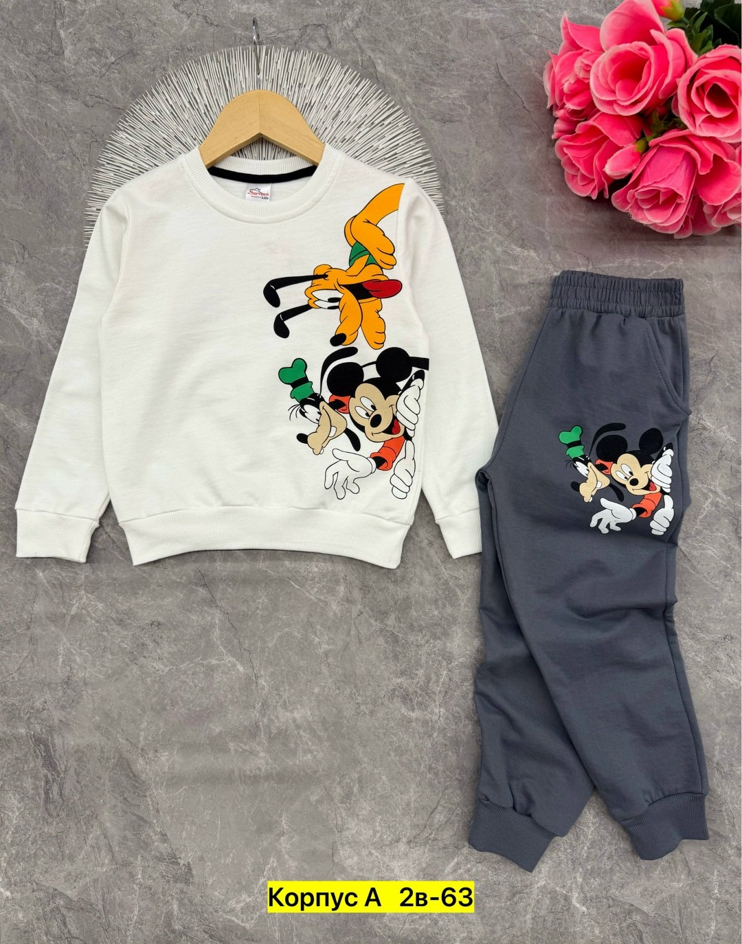 костюм детский,детские костюмы,повседневный костюм детский,костюм двойка,костюм
