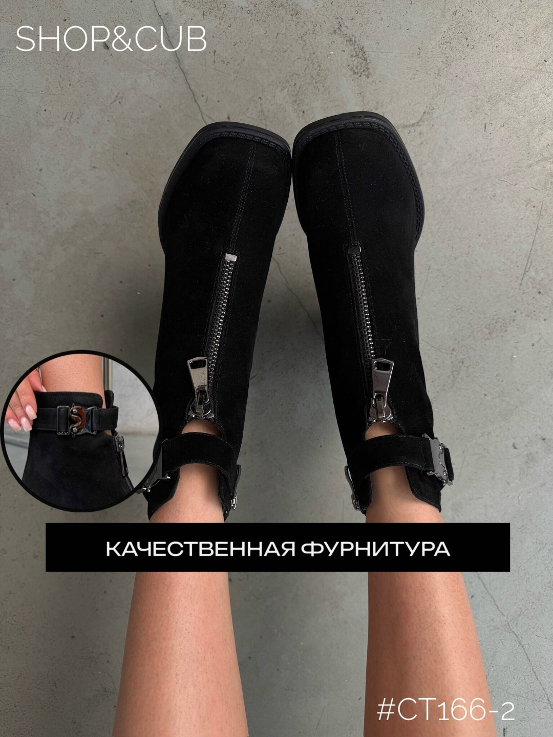 женские ботильоны,,женские ботильоны на платформе,ботильоны на каблуке,ботильоны зимние на высоком каблуке натуральная