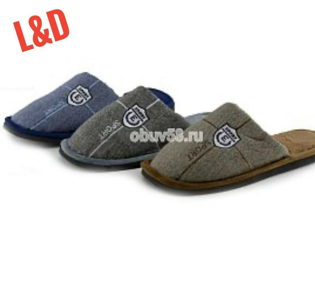 тапочки домашние мужские,мужские тапочки,домашние тапочки,тапочки домашние мужские закрытые,мужские тапки