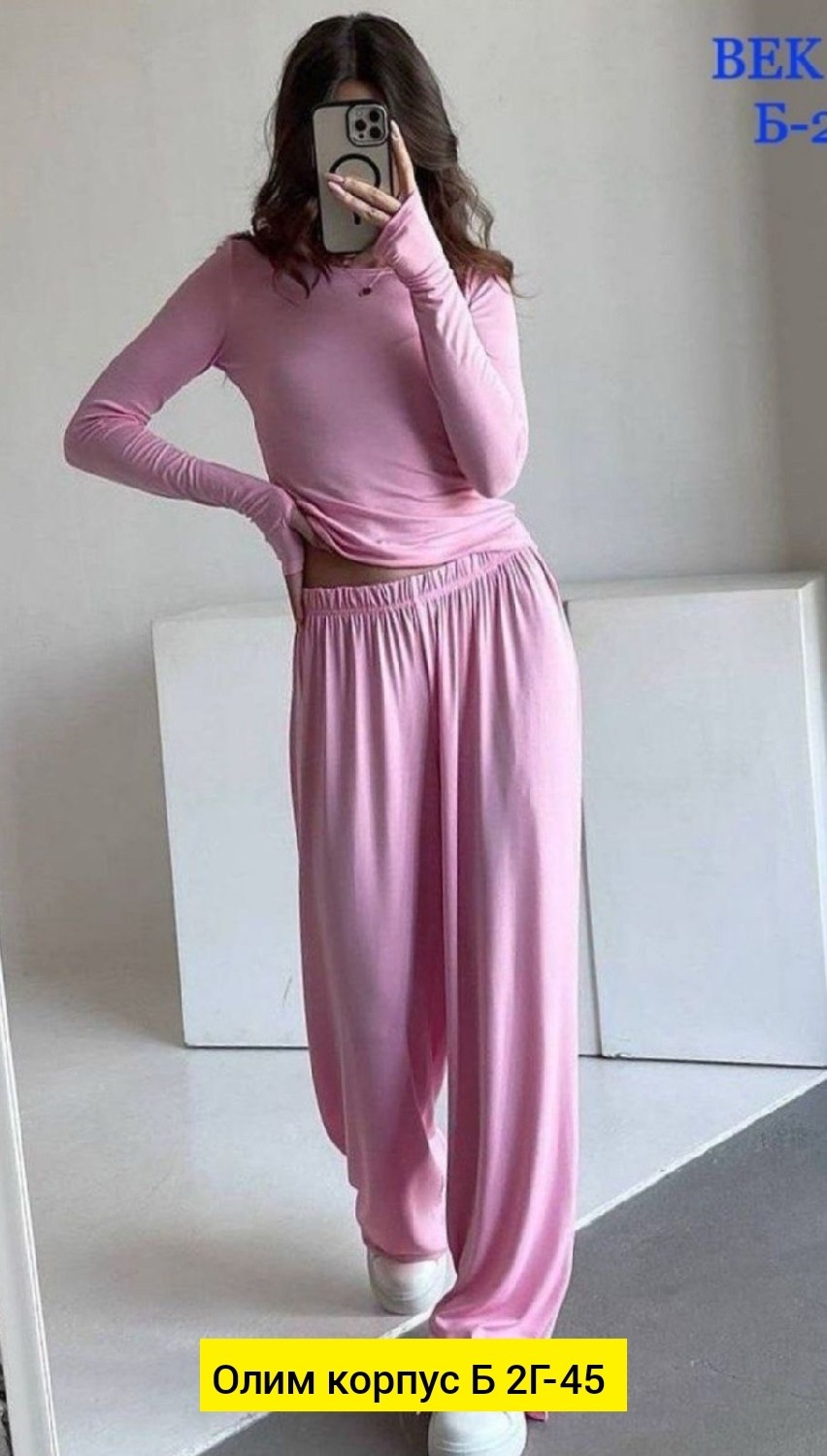 костюм со штанами,костюм трикотажный,костюм двойка женская,костюм с брюками,женские костюмы