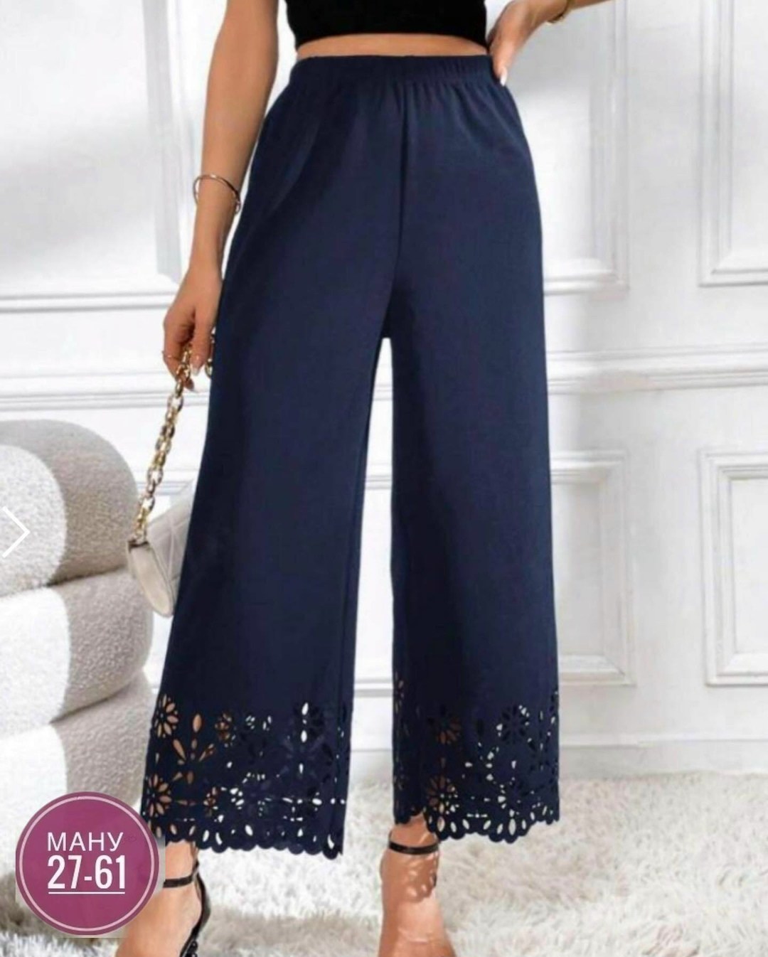 женский брюки,брюки штаны,брюки широкие,брюки с широкими штанинами,брюки модные