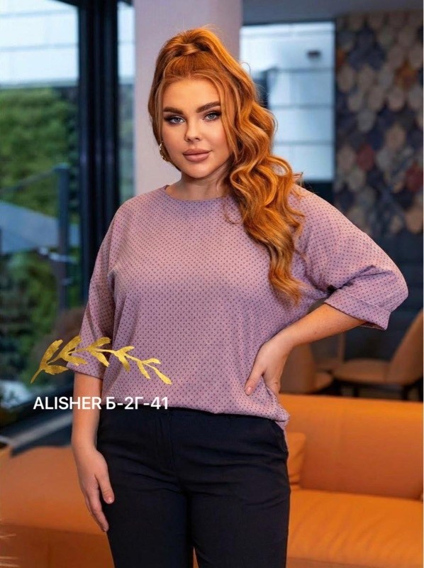 повседневный костюм,брючный костюм,стильная блуза,блуза шифоновая,блузка стильная