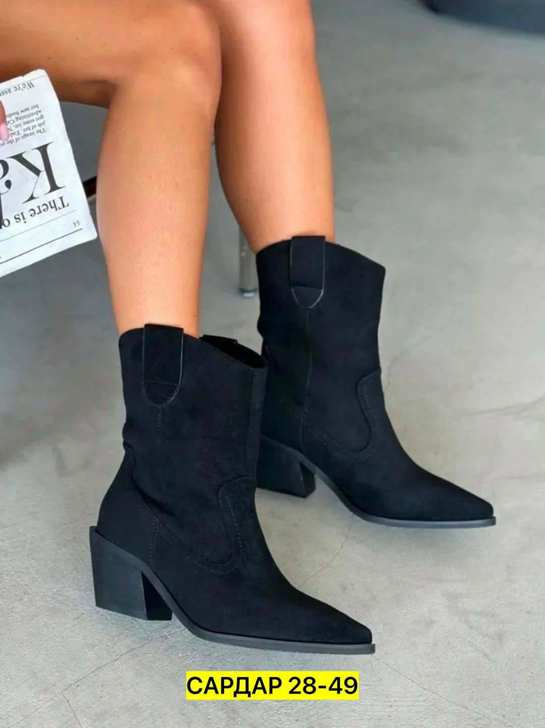 ботильоны женские,полусапоги,женские полусапоги,полусапожки,полусапожки казаки