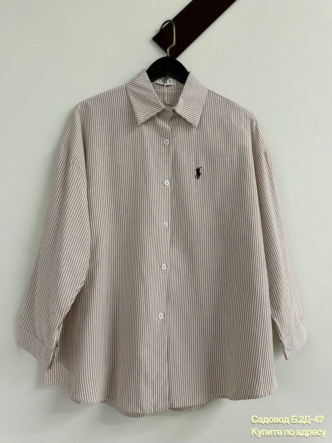 женская рубашка,женские блузки и рубашки,рубашка стильная,рубашка стиль