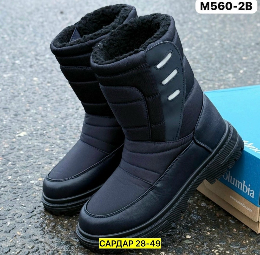 мужские дутики 2301-12 темно-синие,дутики columbia,мужские дутики 1s8092,дутики мужские,дутики мужские зимние columbia