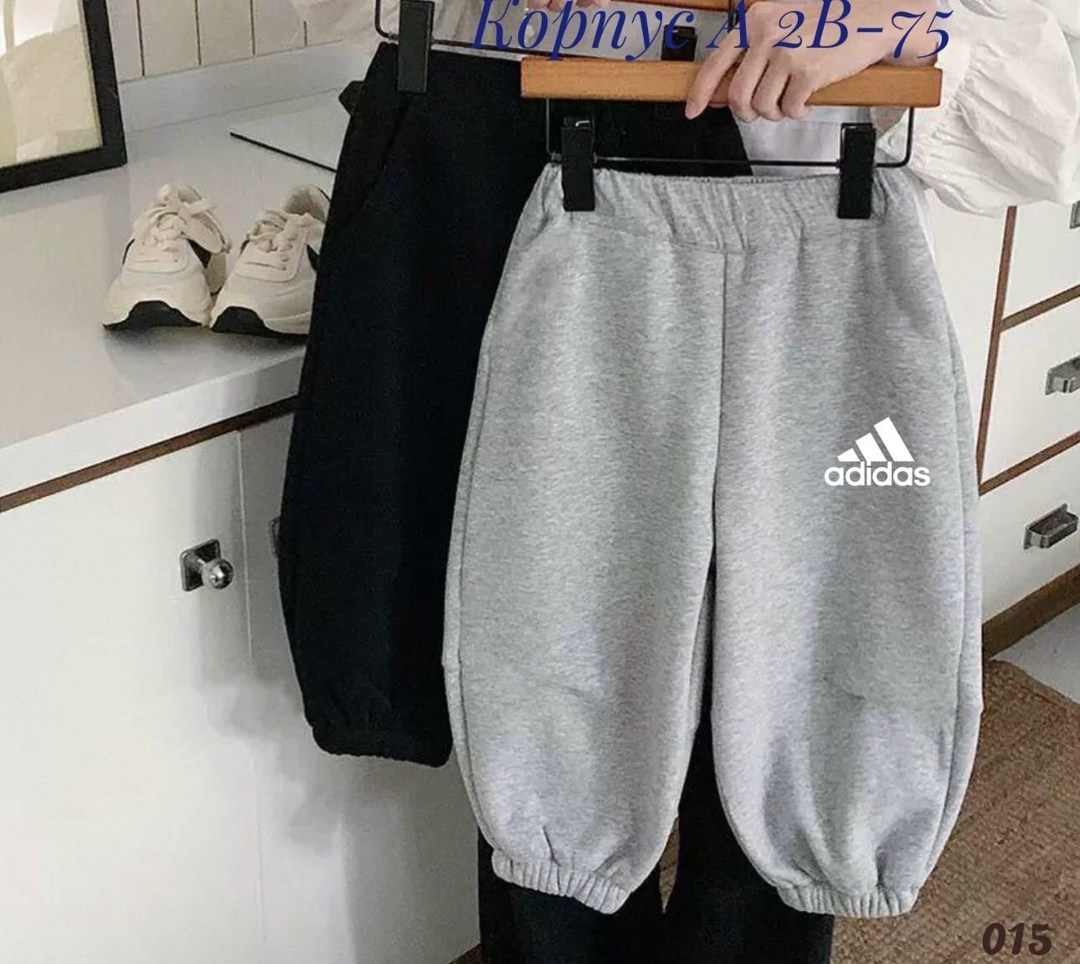 брюки спортивные adidas adidas,брюки спортивные adidas,брюки спортивные adidas sportswear adidas,брюки спортивные adidas originals,брюки для мальчика adidas