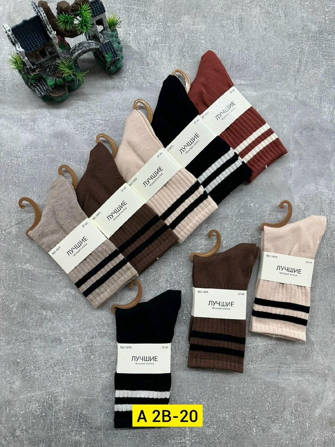 носки женские 10 пар,женские носки,женские носки набор 10 пар,набор женские носки,носки