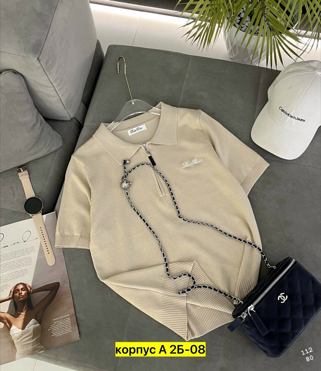 женская кофта,женская футболка-поло,футболка-поло,поло кофта,кофточка