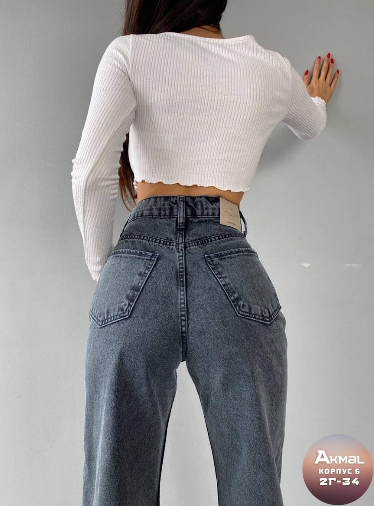 женские джинсы,джинсы женские мом,джинсы стильные,джинсы женские широкие,джинсы