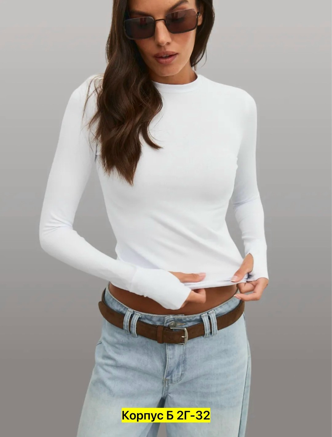 лонгслив женские,женская кофта,водолазка,водолазка кофта,женская водолазка