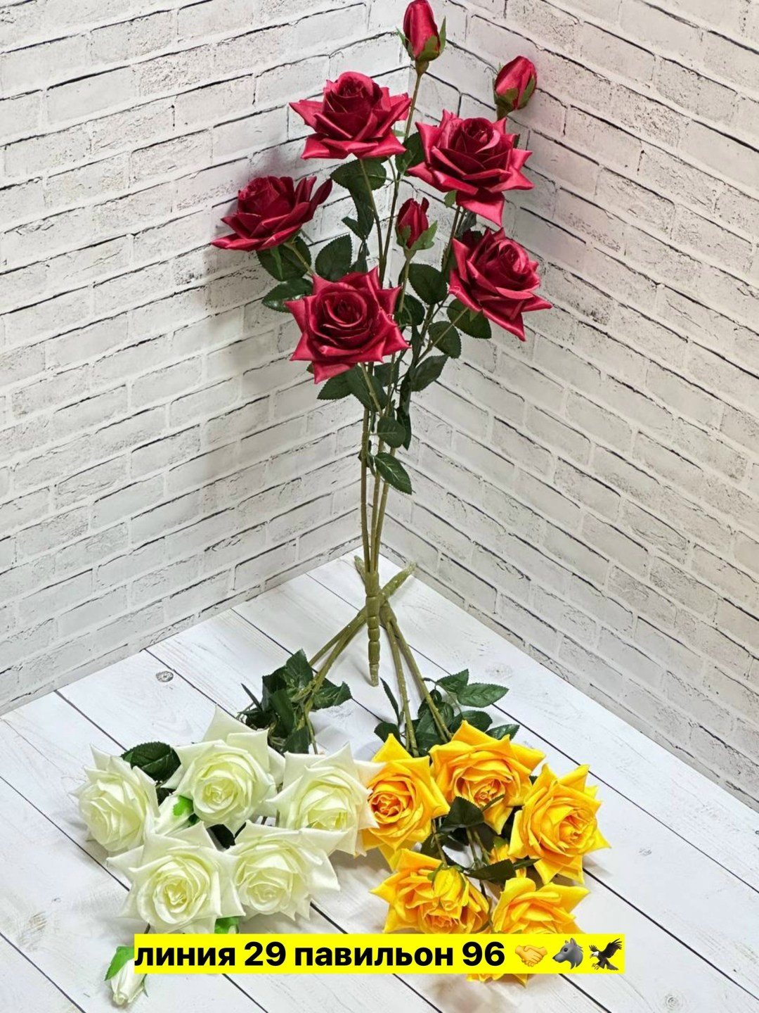 роза искусственная,искусственная декоративная роза,искусственные розы для декора,цветок искусственная,цветок искусственный розы