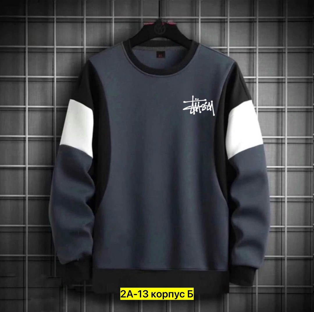 кофта мужской,мужские свитшоты,свитшот мужской,свитшот толстовки,повседневный свитшот