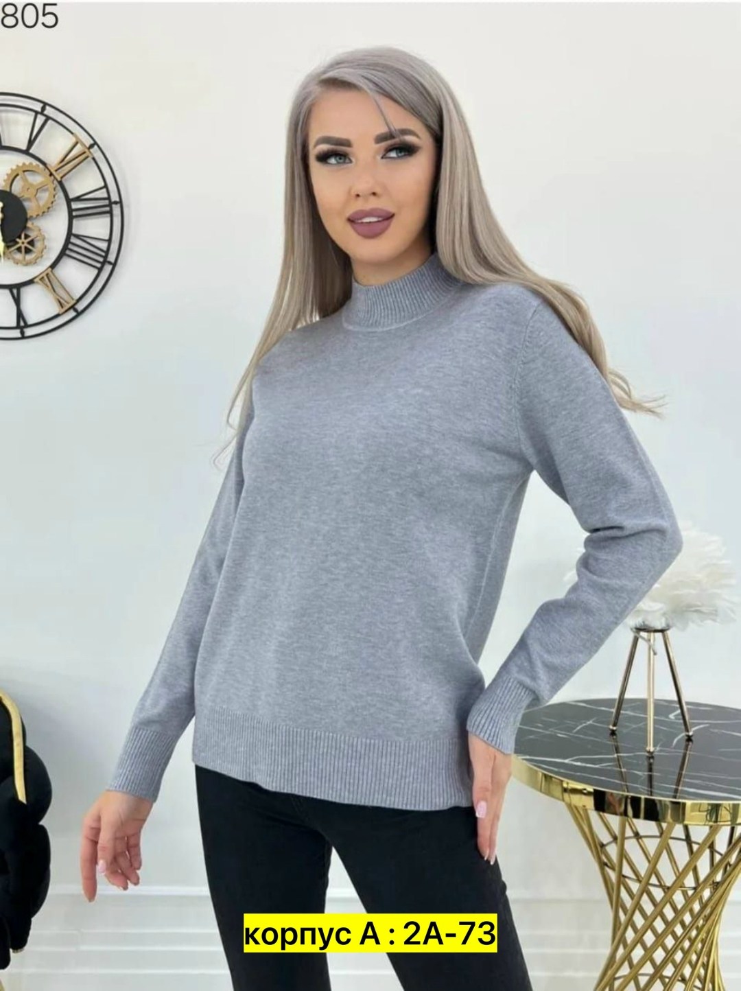 водолазка женская,водолазка,кофта женская,жёлтая водолазка,водолазка женская базовая