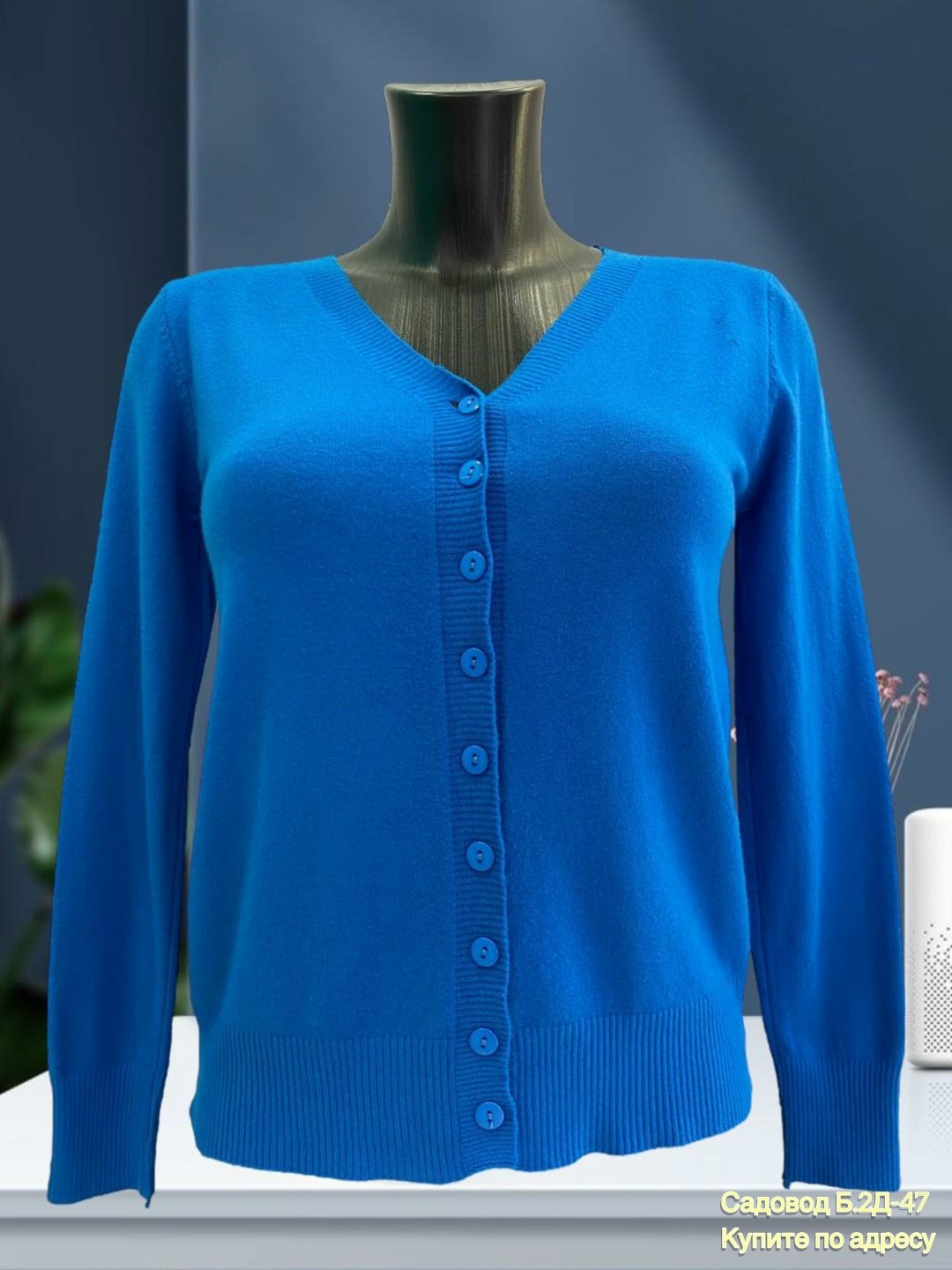 женская кофта,кардиган зеленый,кофта кардиган,вязаные кардиганы,повседневная кофта