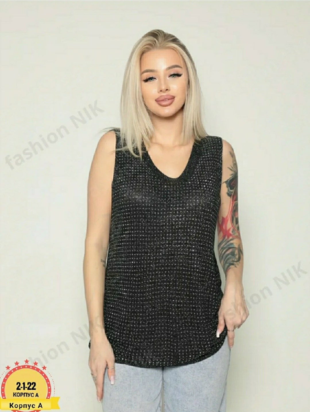 женская майка,женская майка топ,топ со стразами,белый топ,топ женский