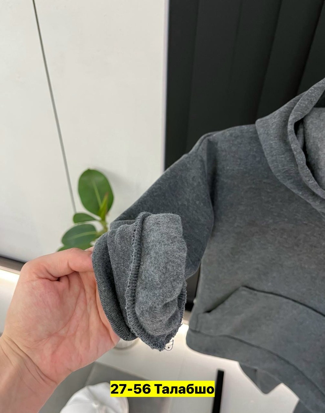 костюм женский на флисе,cпортивный костюм женский на флисе,костюм на флисе,костюм женский спортивный,костюм тройка на флисе