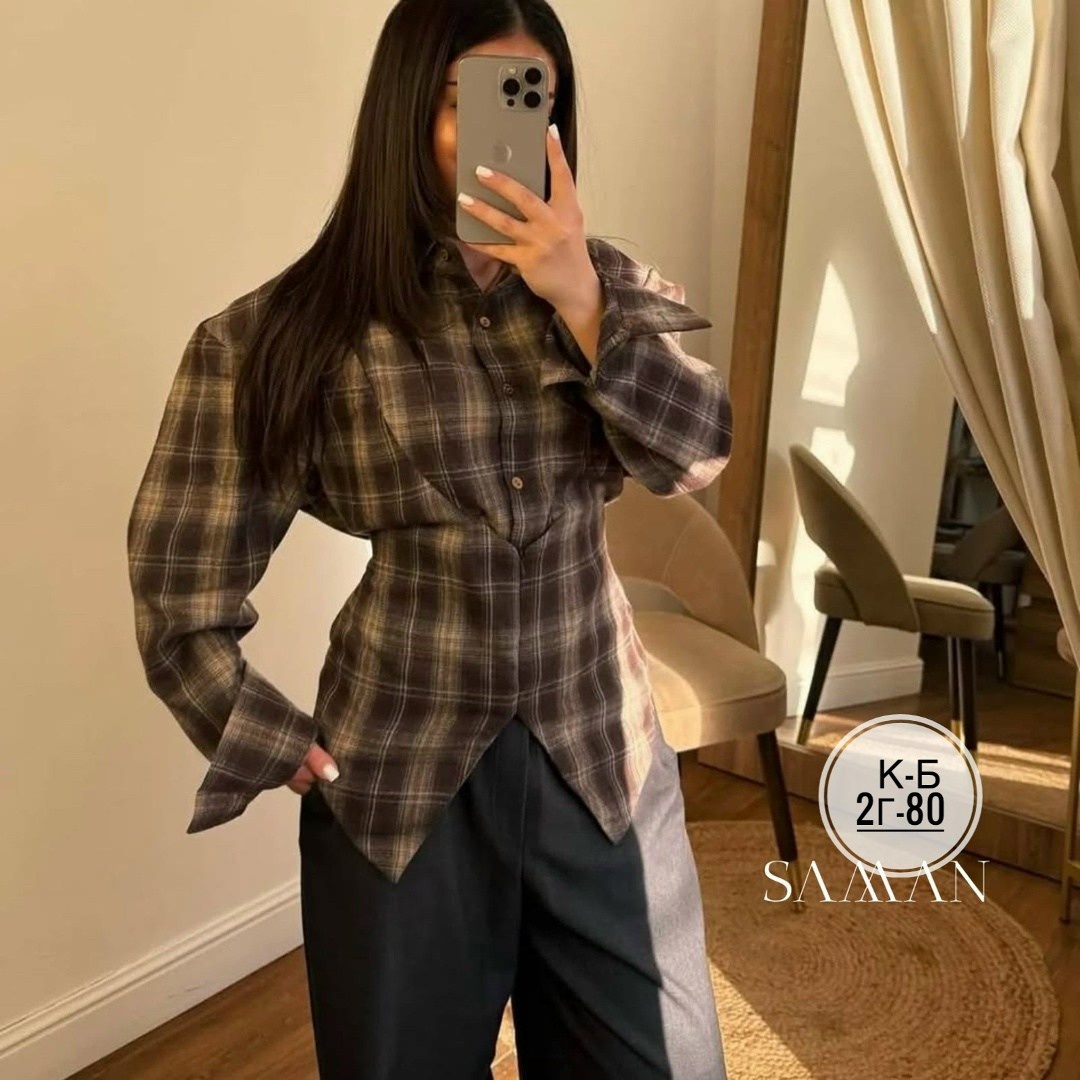 женская рубашка в клетку,рубашка в клетку,клетчатая рубашка,рубашка в клетку с майкой beststyle,рубашка в клетку оверсайз