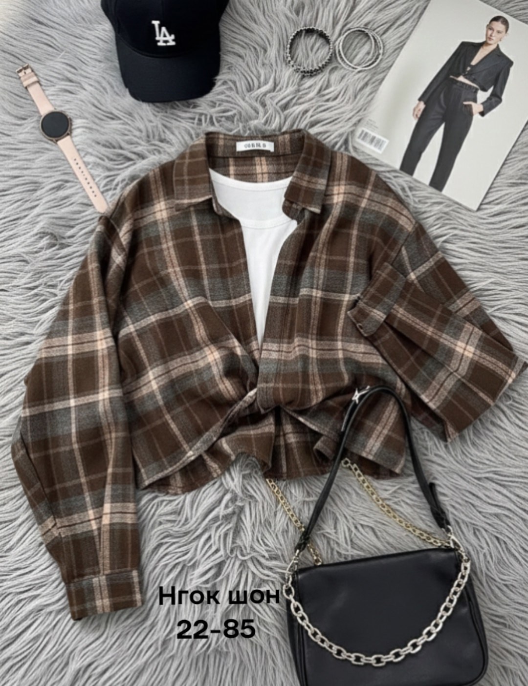 рубашка женская в клетку оверсайз,рубашка в клетку оверсайз удлиненная,рубашка в клетку женская теплая оверсайз без кармана,рубашка коричневая в клетку оверсайз удлинённая bia,женская рубашка в клетку