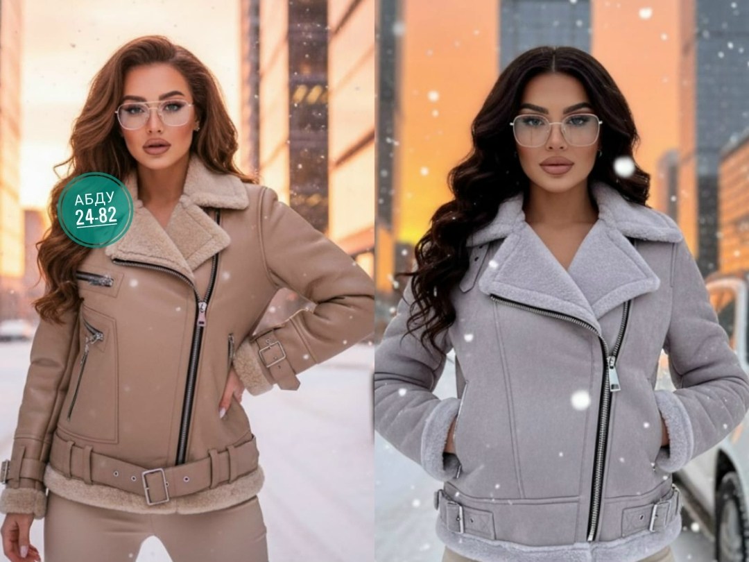 дубленка женская,дубленка авиатор женская,дубленка,дубленка авиатор женская зимняя,каляев дублёнки женские короткие