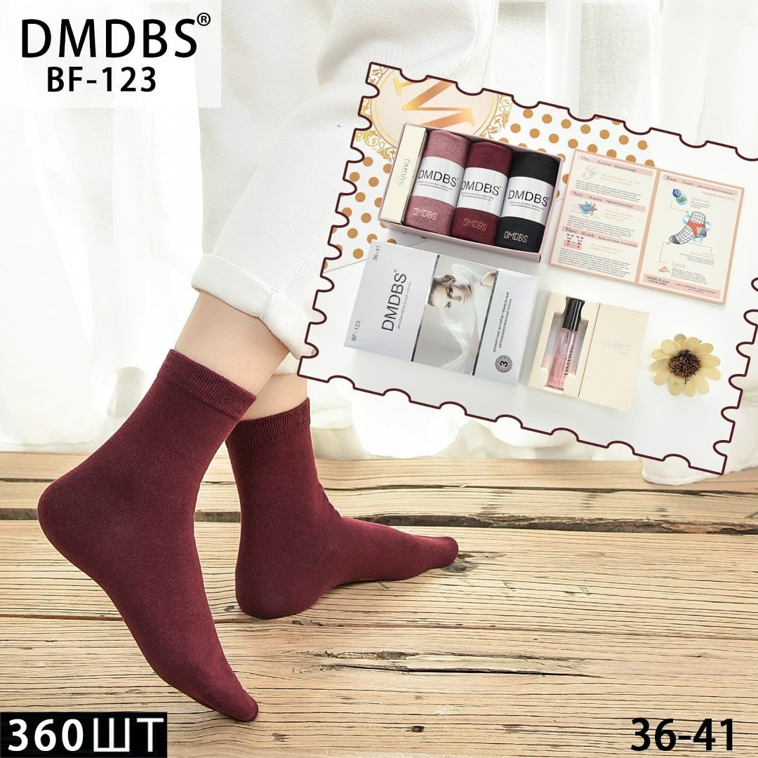 носки женские,носки женские хлопковые,комплект носки женские,носки женские носки,носки женские теплые