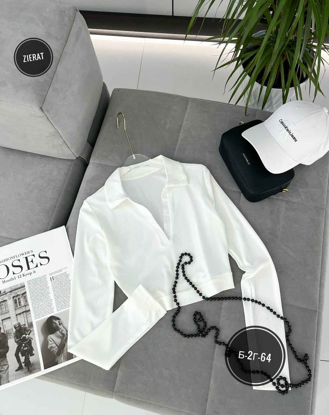 кроп топ лапша,топ кроп,кофта женская,топ лапша,базовая кофта