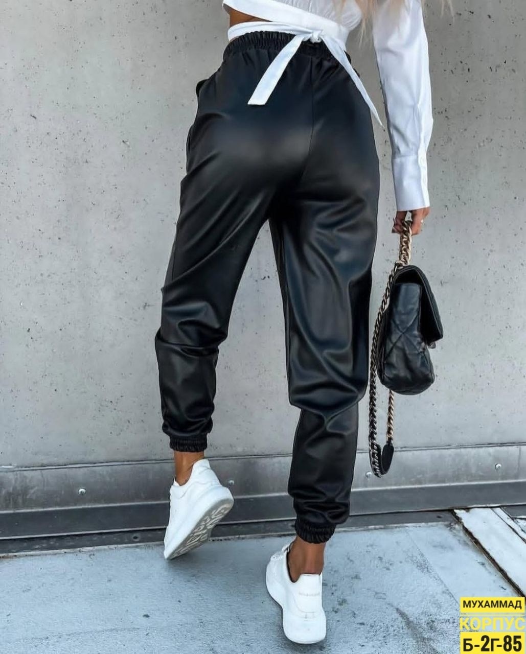 брюки женские из экокожи,джоггеры женские,кожаные джоггеры,брюки женские кожаные,брюки кожаные джоггеры из экокожи