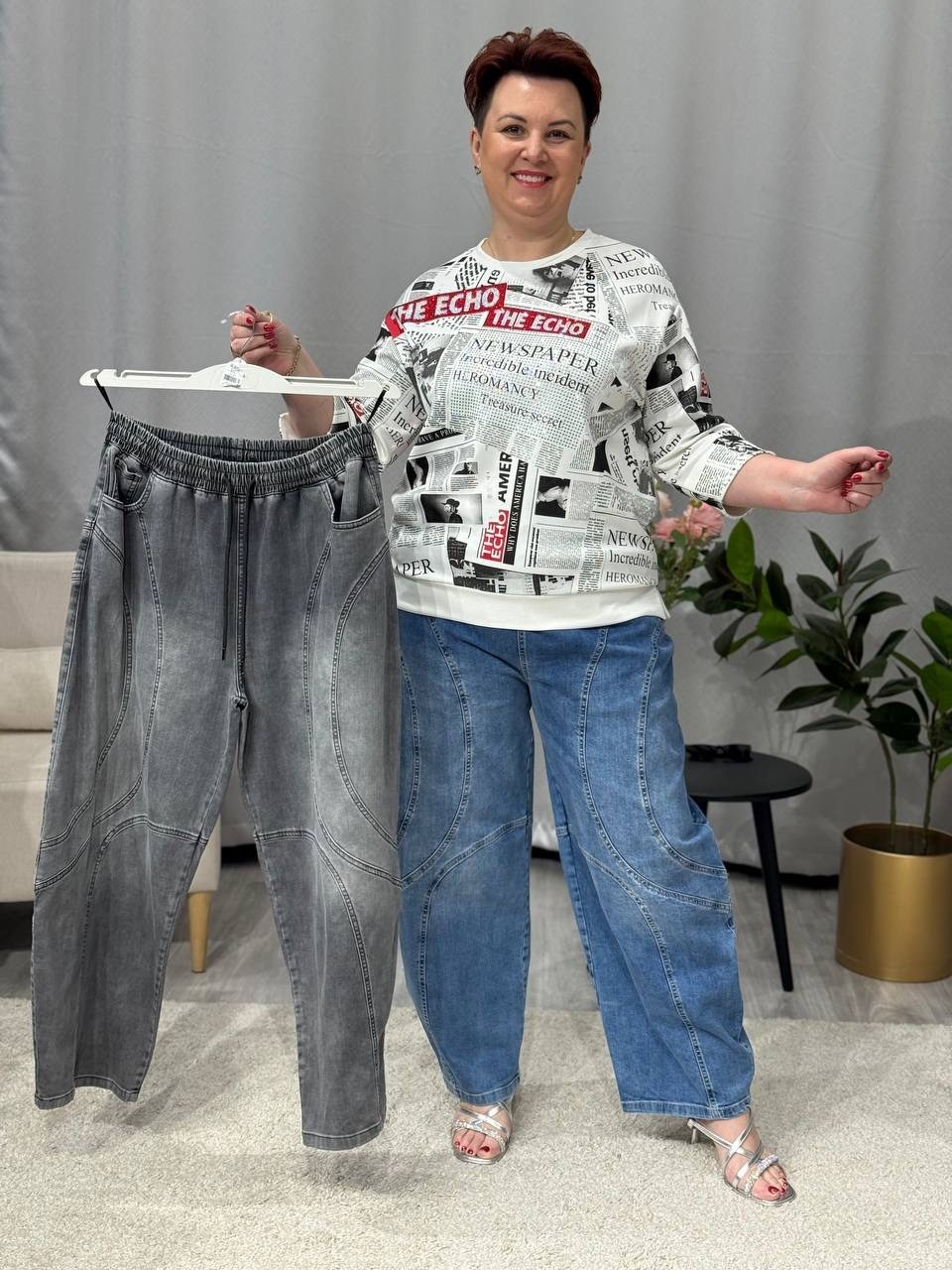 свитшот женская,кофта женская,большой джемпер,кофта короткая,футболки женская оверсайз с принтом