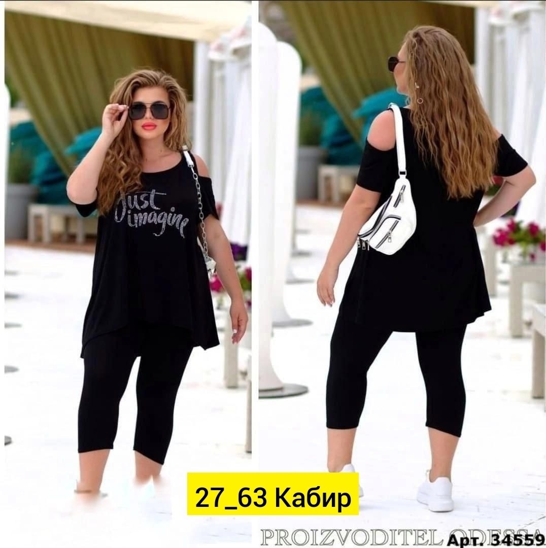 летние костюмы для женщин с бриджами,костюм двойка,костюм женский туника,женский спортивный костюм больших размеров,женские брючные костюмы