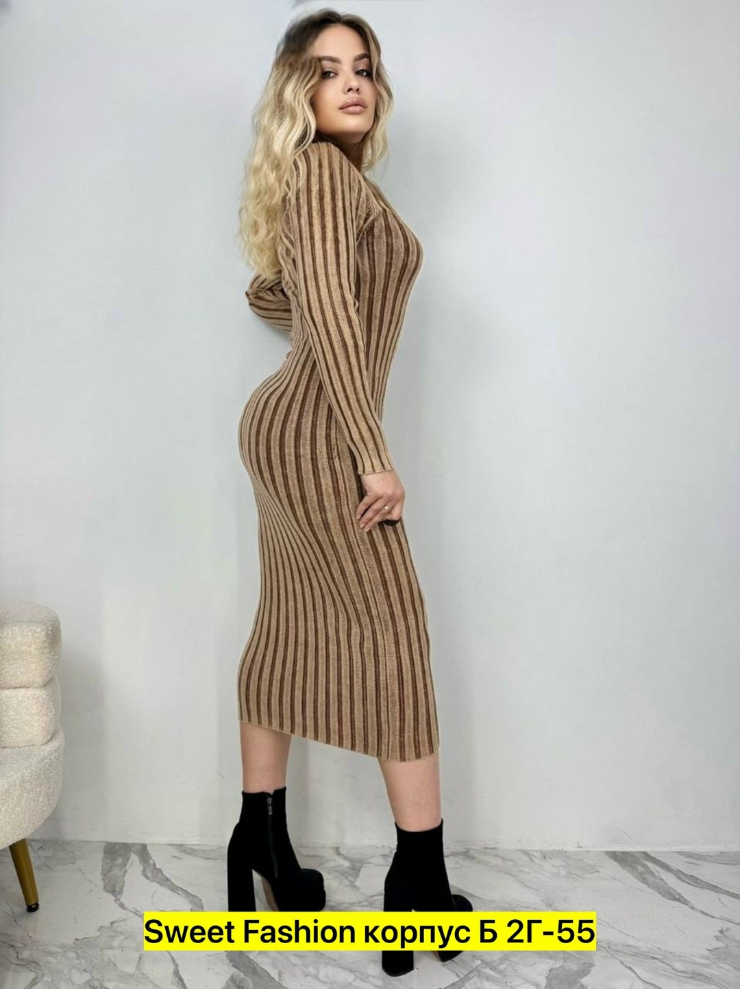 платье лапша,женское платье лапша,женское платье ткань лапша,платье лапша sela,трикотажное платье лапша