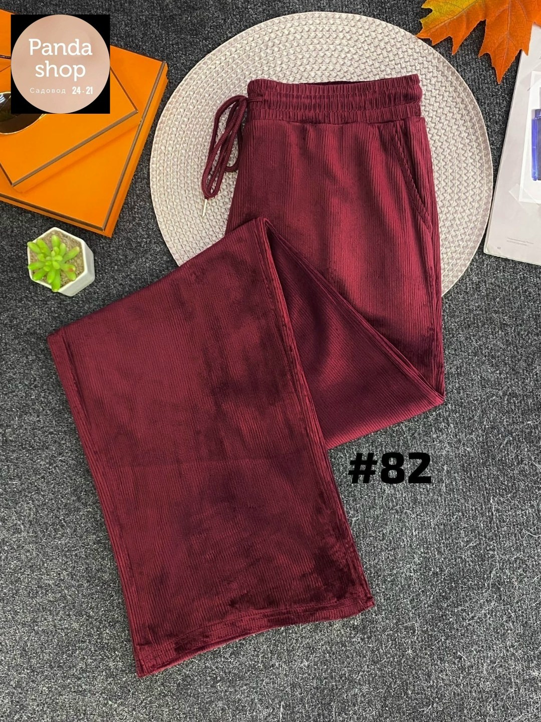 штаны вельвет,широкие бархатные брюки,брюки вельветовые палаццо женские,брюки вельветовые женские,штаны велюровые женские