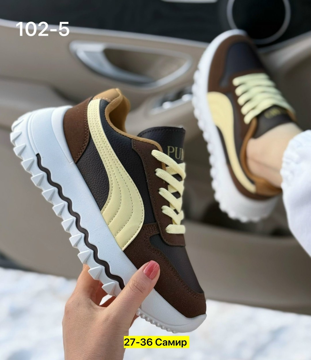 кроссовки женские,,кроссовка,кроссовки ,повседневные кроссовки