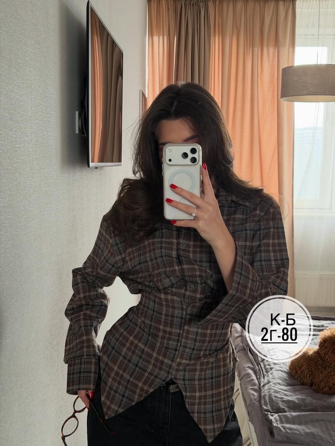 женская рубашка в клетку,рубашка в клетку,клетчатая рубашка,рубашка в клетку с майкой beststyle,рубашка в клетку оверсайз