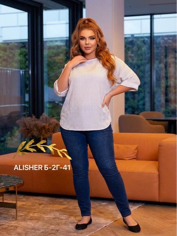 повседневный костюм,брючный костюм,стильная блуза,блуза шифоновая,блузка стильная