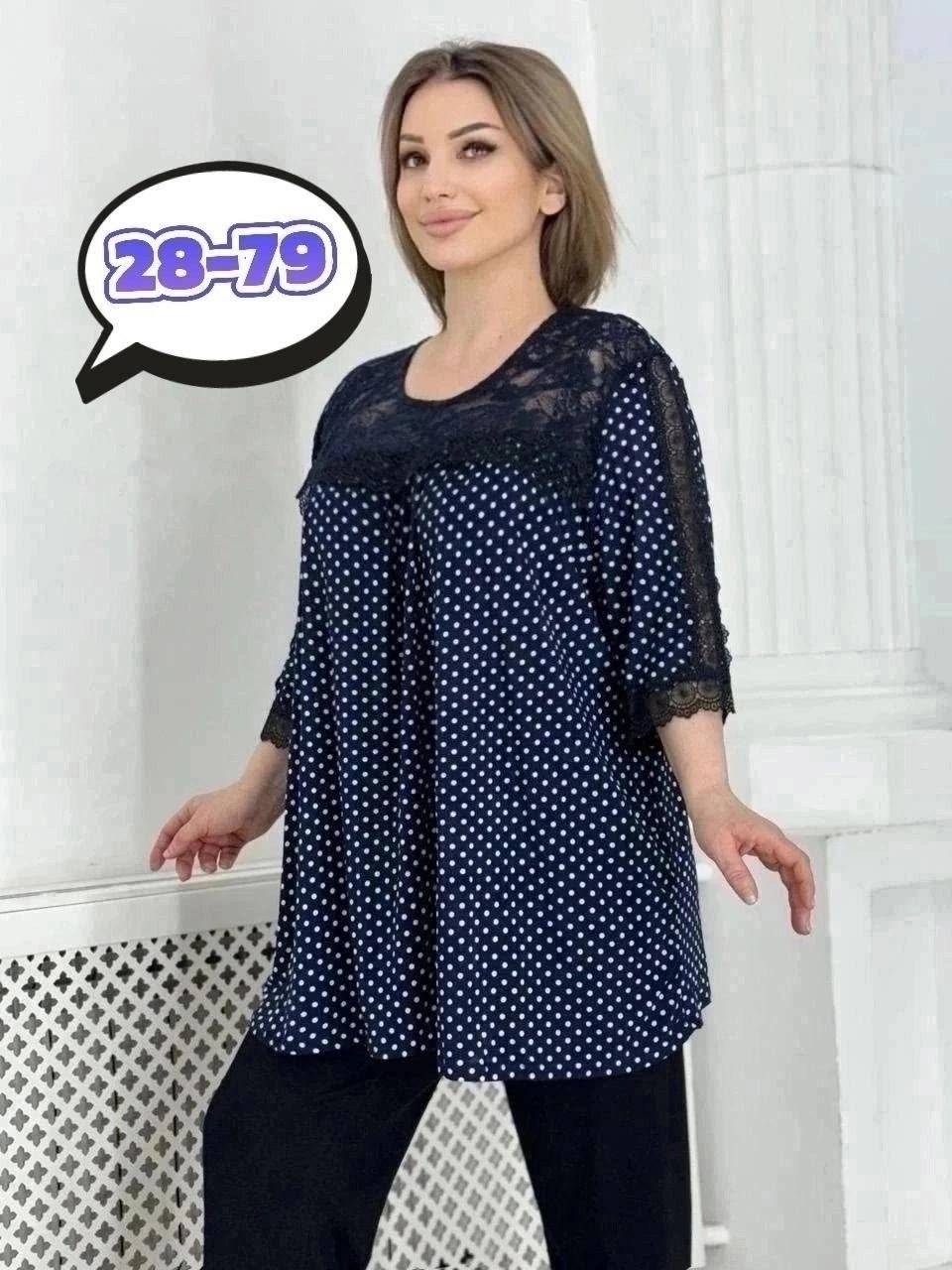 женская туника, больших размеров,туника большие размеров,одежда больших размеров,женская блуза