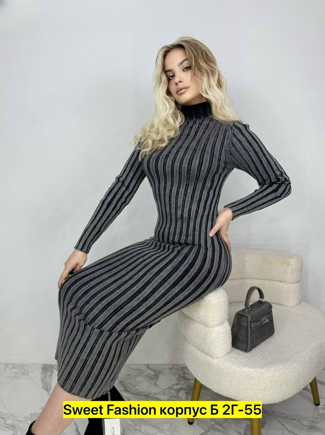 платье лапша,женское платье лапша,женское платье ткань лапша,платье лапша sela,трикотажное платье лапша