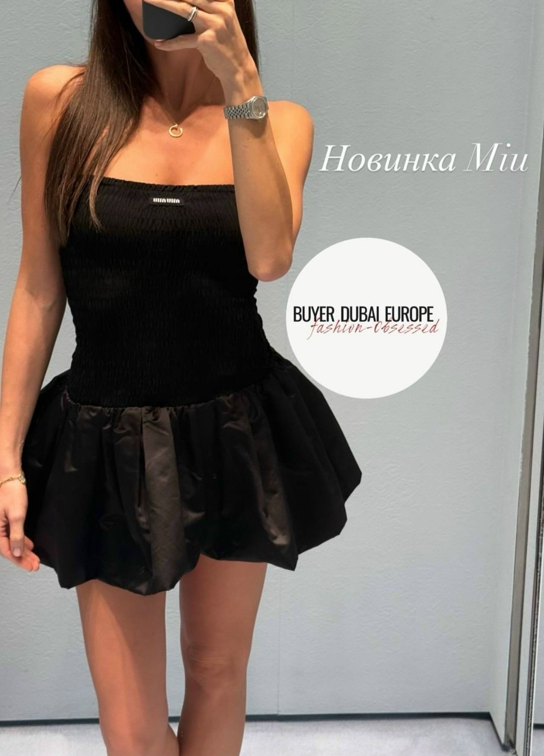 короткие платье,платья мини,платье в стиле,женское платье,платье с оборками