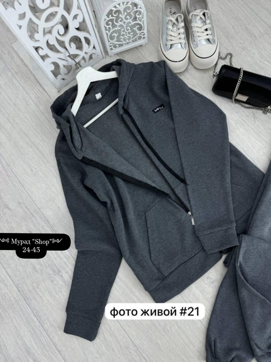 мужские спортивные костюмы,мужской спортивный костюм на флисе,мужской спортивный костюм теплый,спортивный костюм мужской теплый nike,костюм на флисе мужской