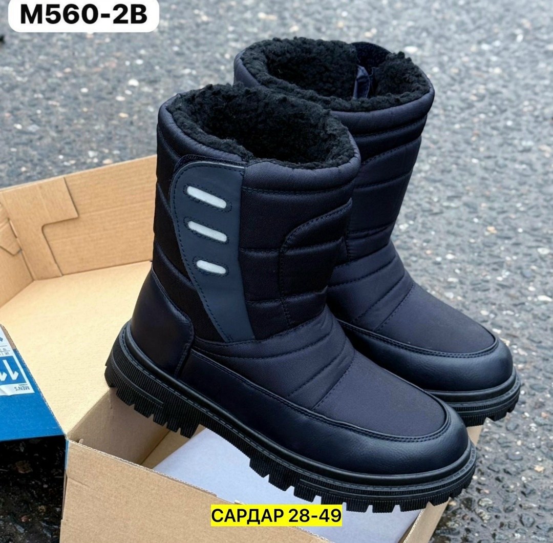 мужские дутики 2301-12 темно-синие,дутики columbia,мужские дутики 1s8092,дутики мужские,дутики мужские зимние columbia