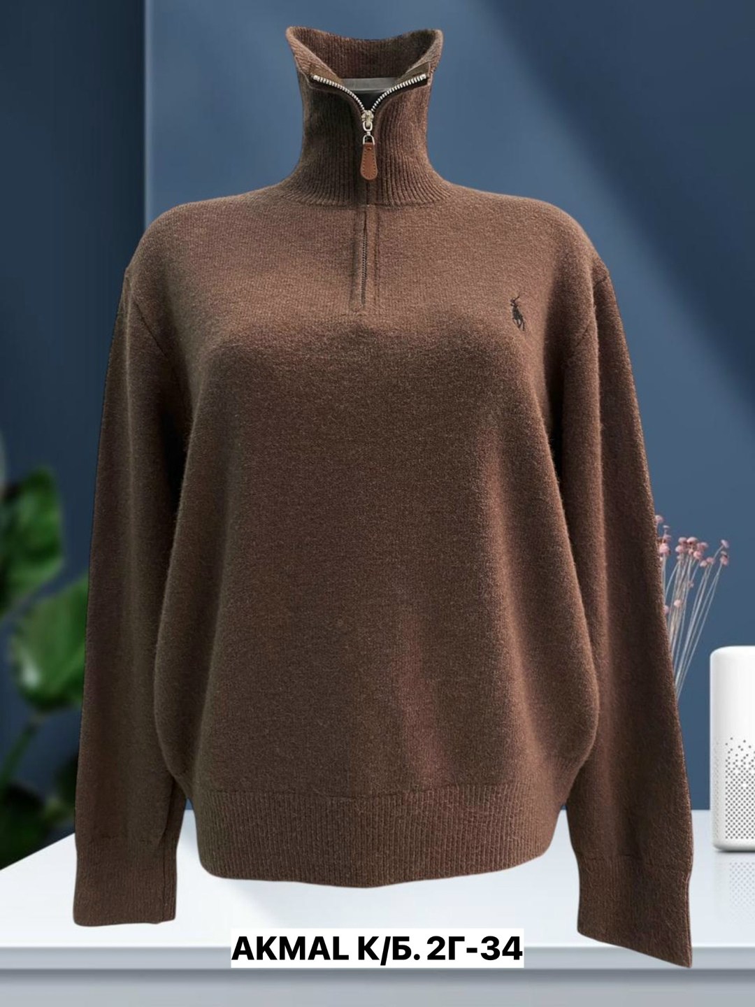 джемпер polo ralph lauren,свитер polo ralph lauren,джемпер ralph lauren мужской,кофта поло,polo ralph lauren бежевый хлопковый джемпер / свитер для мужчин