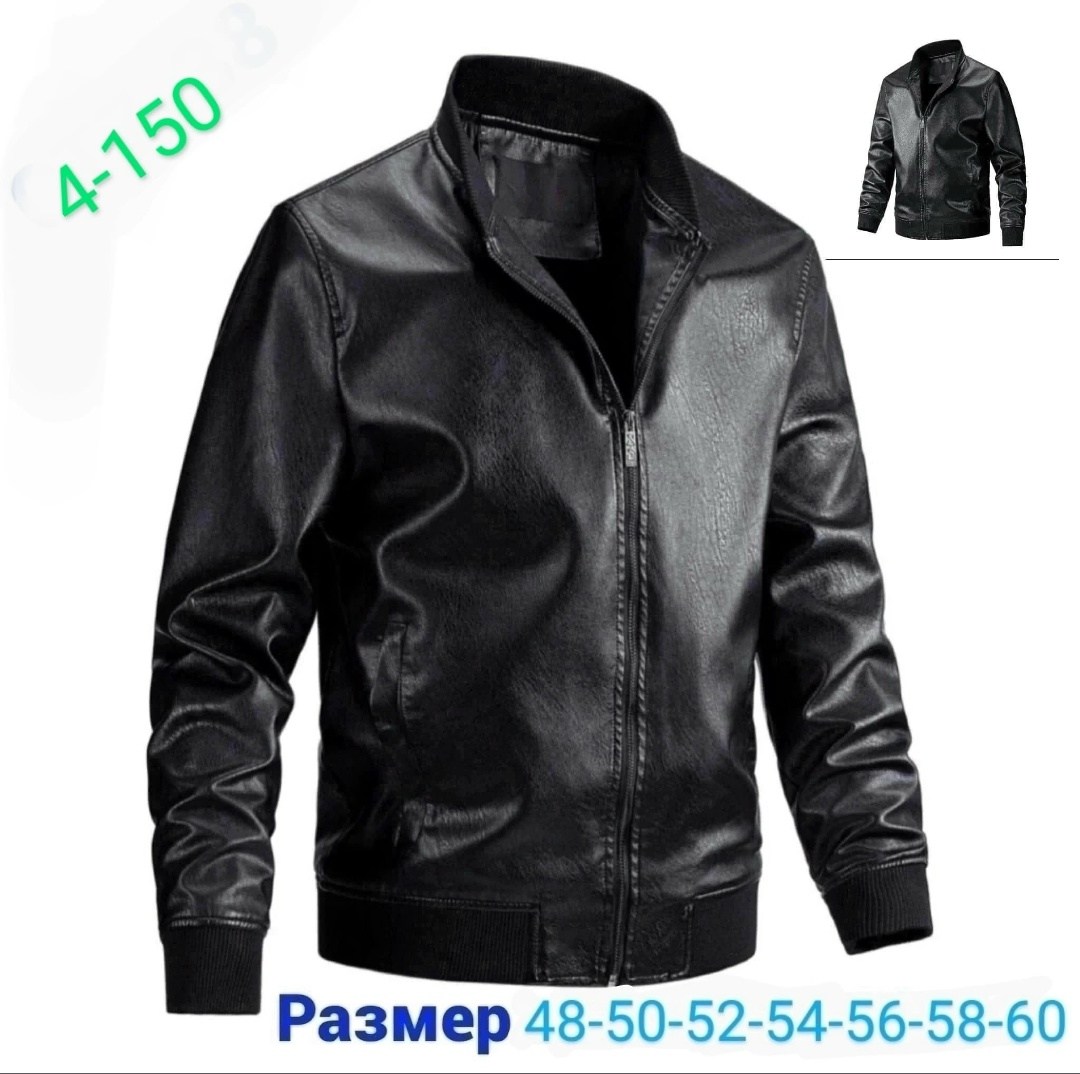 кожаная куртка мужская,куртки из кожзаменителя мужские,кожаная куртка,зимняя кожаная куртка мужская,кожаная куртка для мужчин