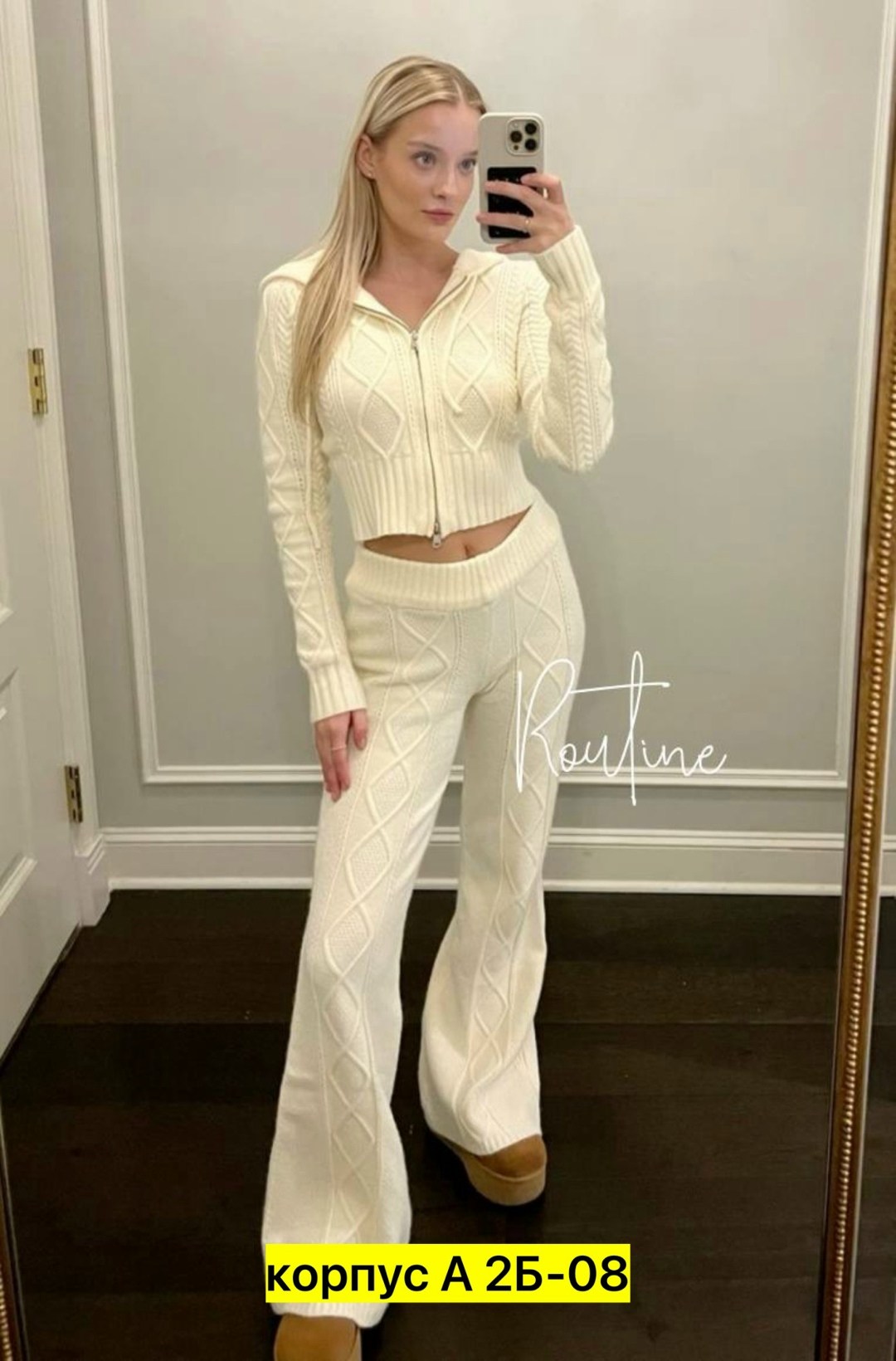 женской одежды,одежда стили,вязаный костюм,костюм женский лапша,женские костюмы
