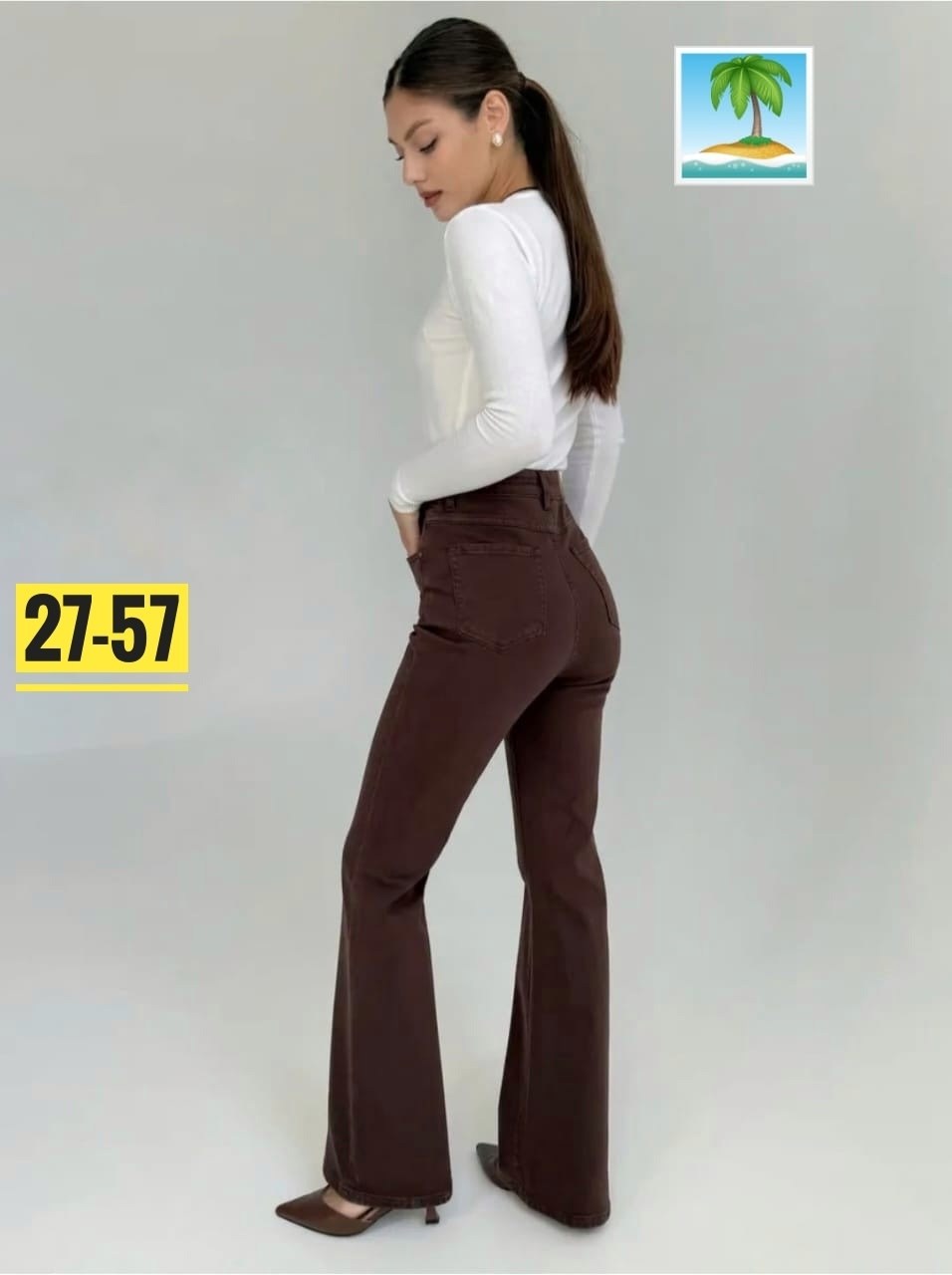коричневые джинсы клеш женские,расклешенные джинсы,джинсы клеш женские,коричневые расклешенные джинсы,джинсы женские