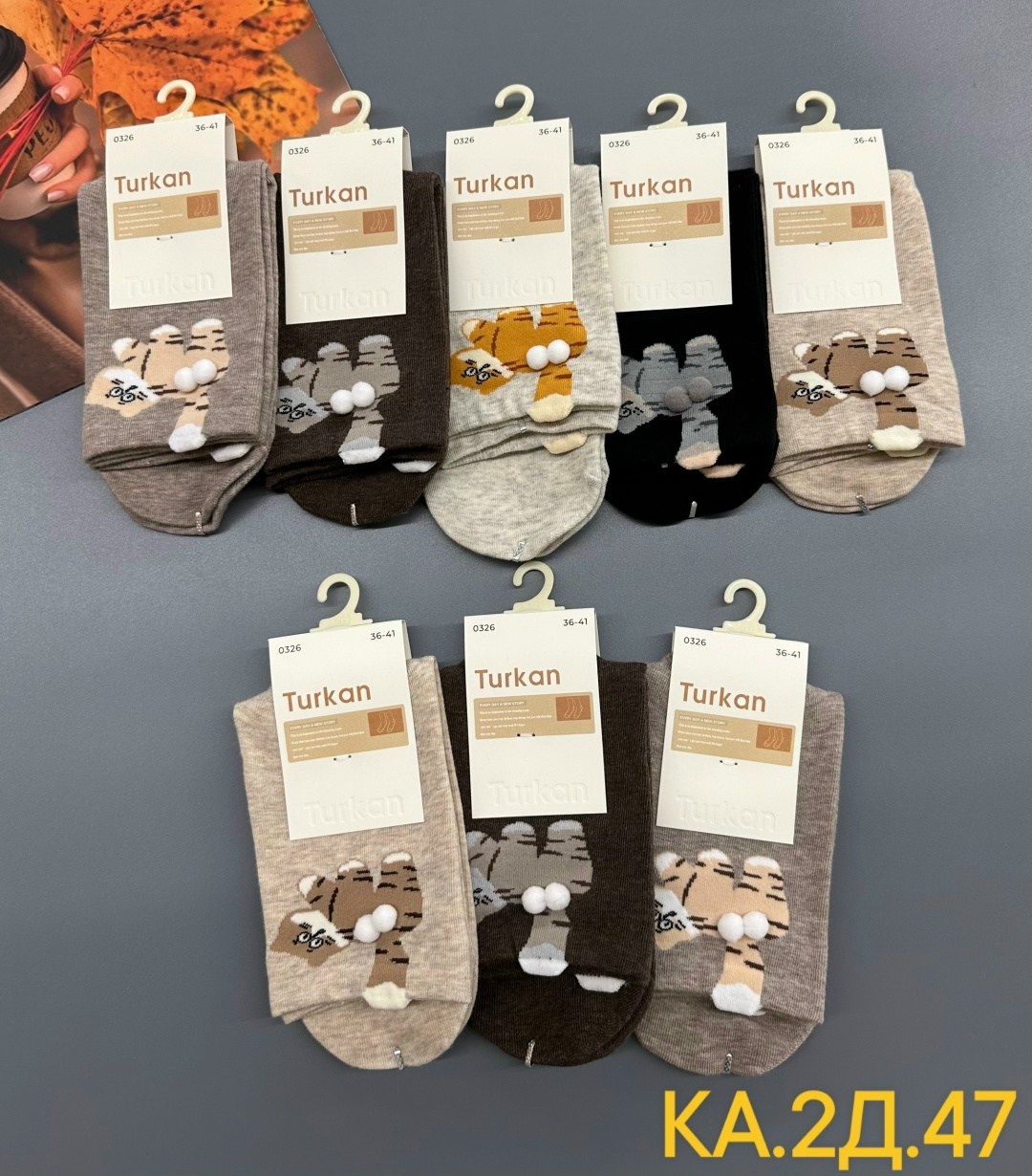 носки хлопковые набор 5 пар turkan,носки женские turkan,носки женские 10 пар,хлопковые женские носки,носки женские 5 пар 36-41 turkan