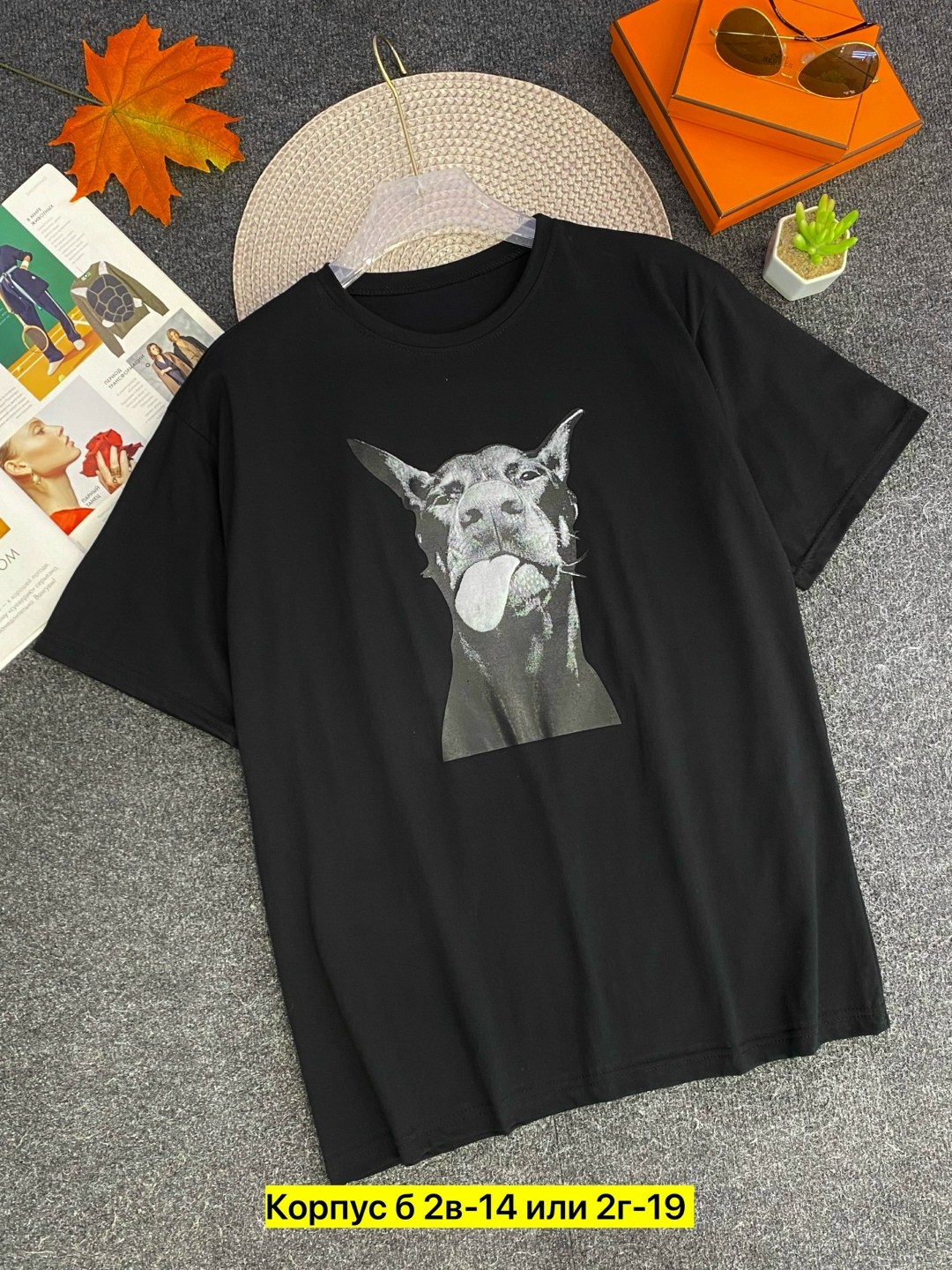 футболка,женская футболка,женские футболки с принтом,футболка с принтом,футболки оверсайз