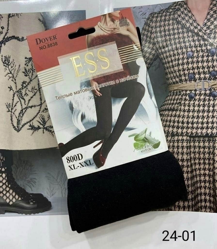 матовые колготки,теплые матовые колготки dover,колготки женские теплые с,теплые колготки,женские колготки